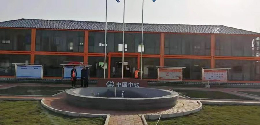 Local style Office Container House