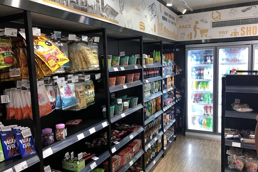 Swede Unmanned Supermarket