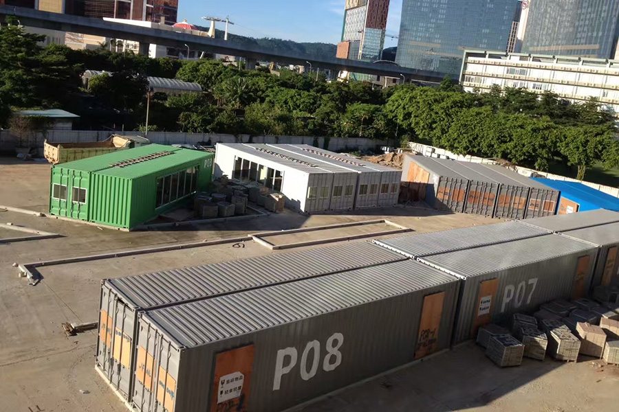 Macau Cutural & Sports Center