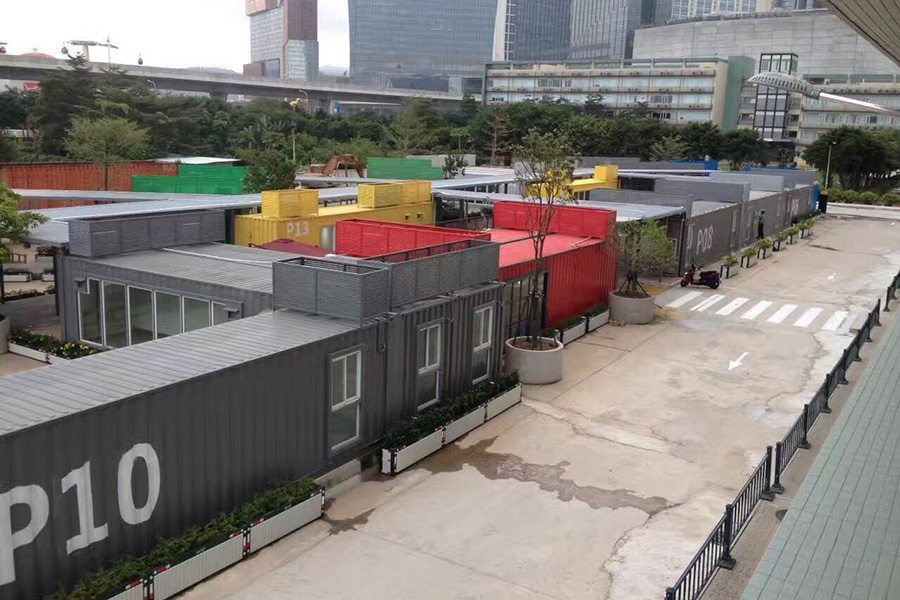 Macau Cutural & Sports Center