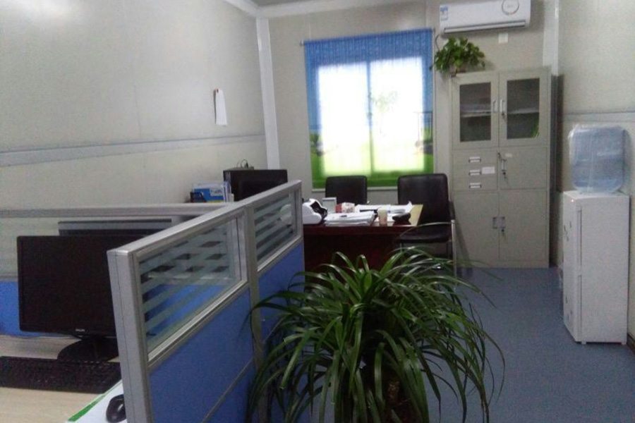 Folding Container House